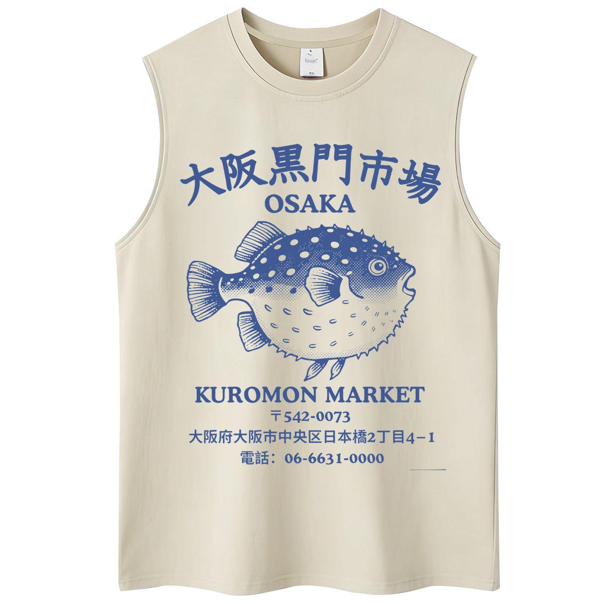 Washed Japanese Style Osaka Fi - Vintage Fashion Osaka 评论和价格